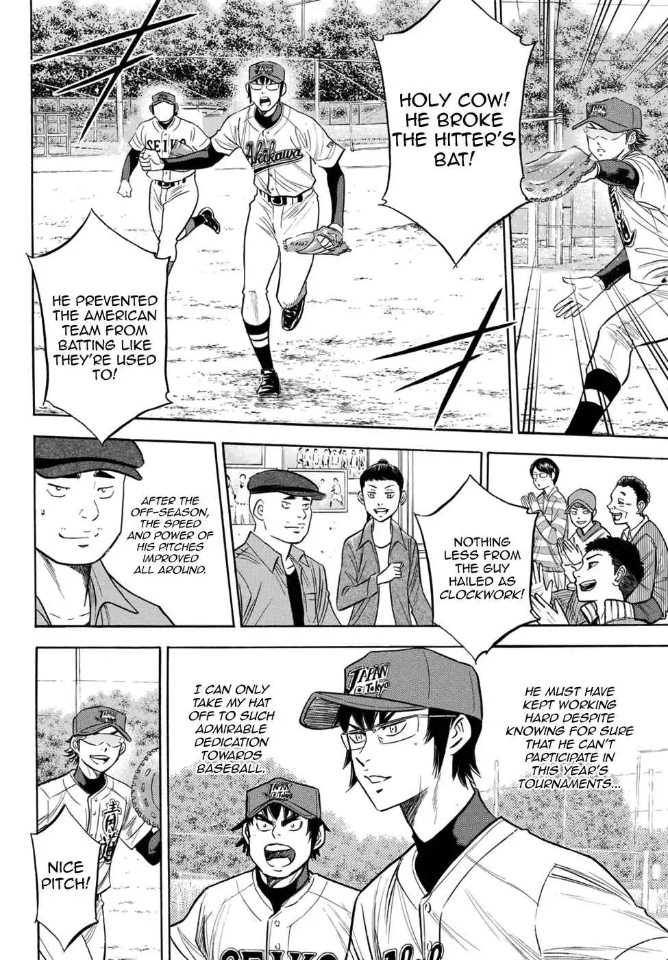 Daiya no A - Act II Chapter 103 8